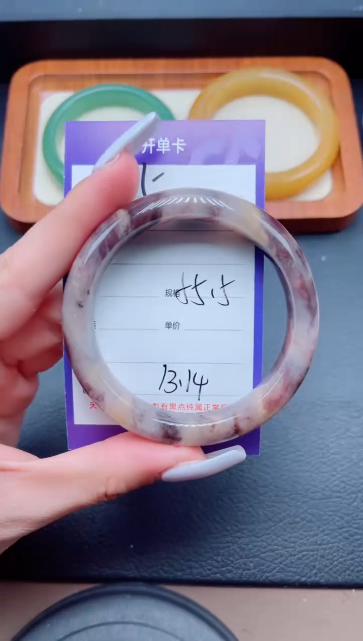 未镶嵌手镯石英质玉55-55