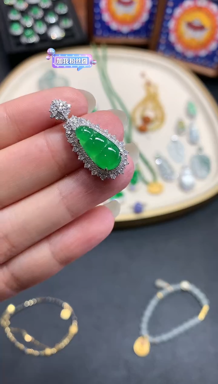 【闪购商品】翡翠吊坠(不含链)18K金镶嵌A314|13800