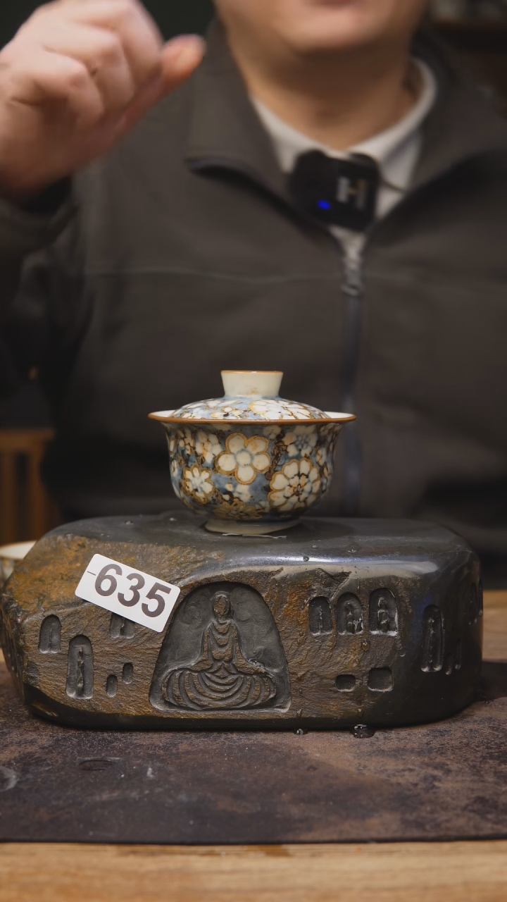 【闪购商品】甘石陶艺设计师茶具635