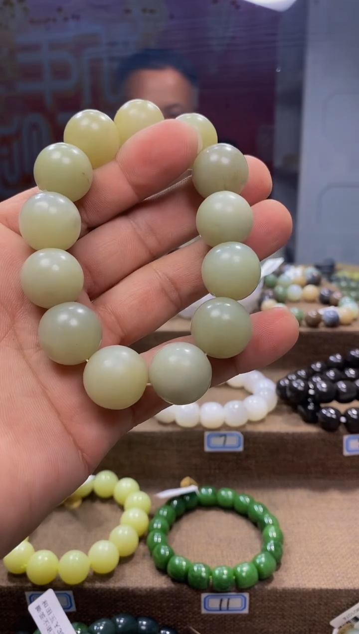 【闪购商品】和田玉手链未镶嵌，