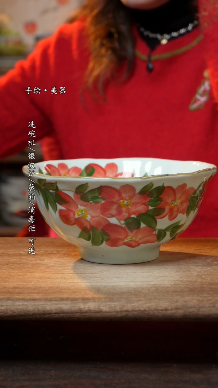 【闪购商品】陶瓷景德镇高温釉下彩手绘陶瓷汤锅