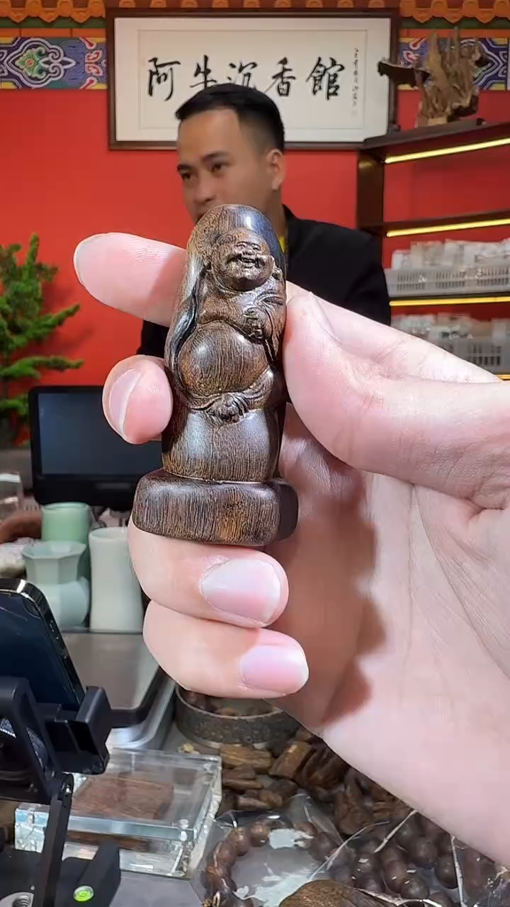 沉香吊坠228号富森多样性发