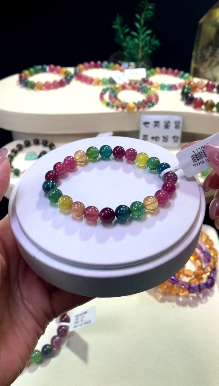 【闪购商品】碧玺手链未镶嵌【梦源珠宝】天然碧玺单圈手链