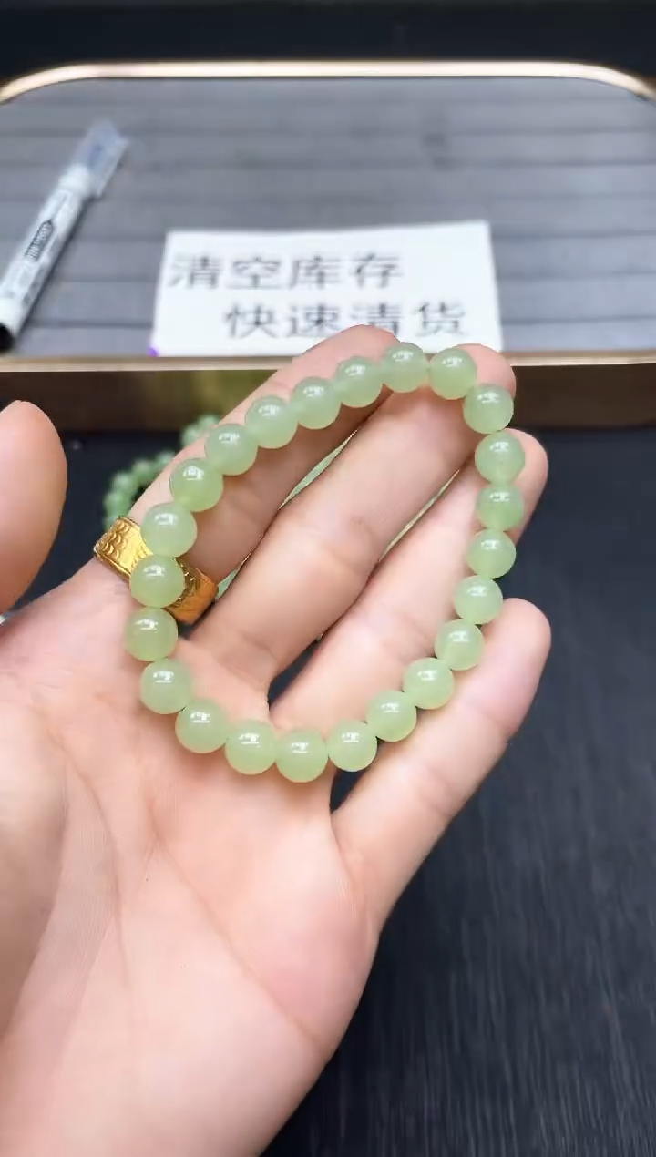 所见即所得（一物一图）1292