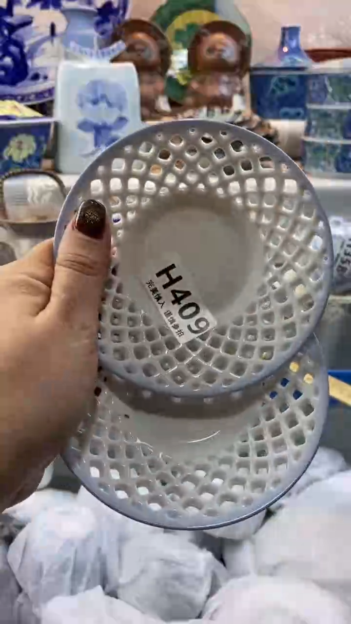 【闪购商品】409