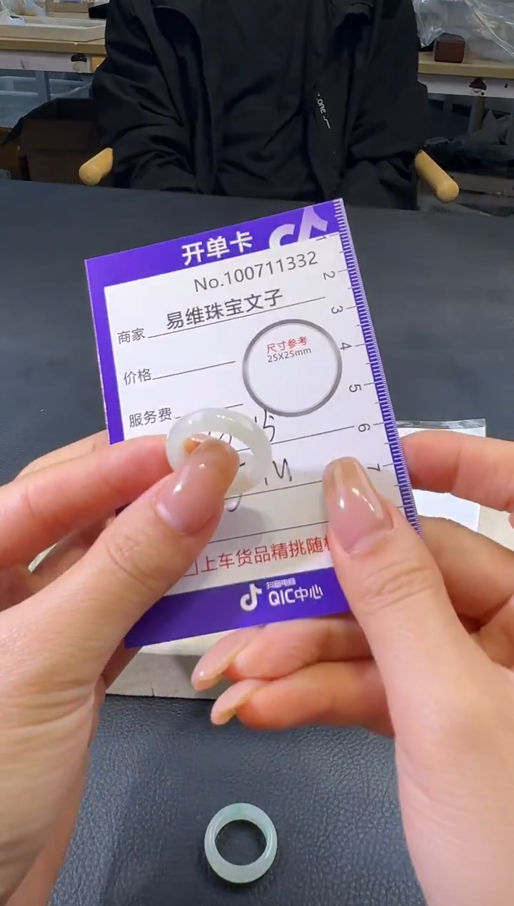 颈饰未镶嵌翡翠何*姑100711332随机仅发一件