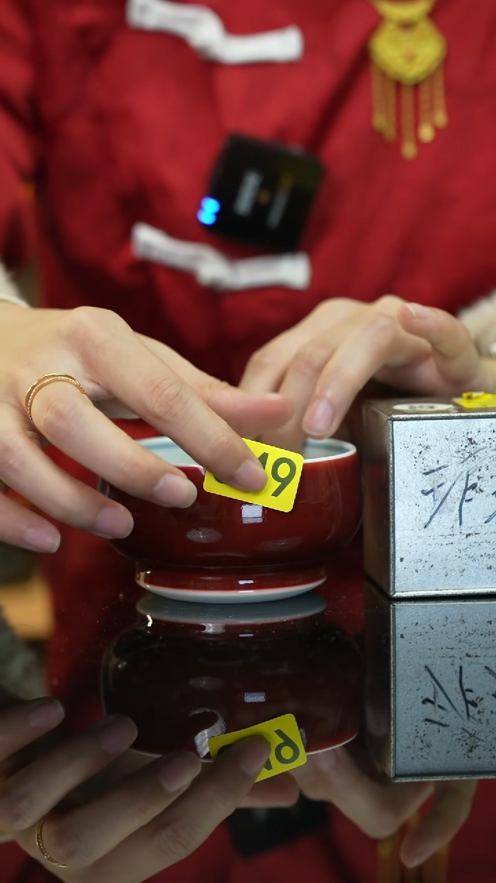 【闪购商品】549号微瑕景德镇上庄陶瓷