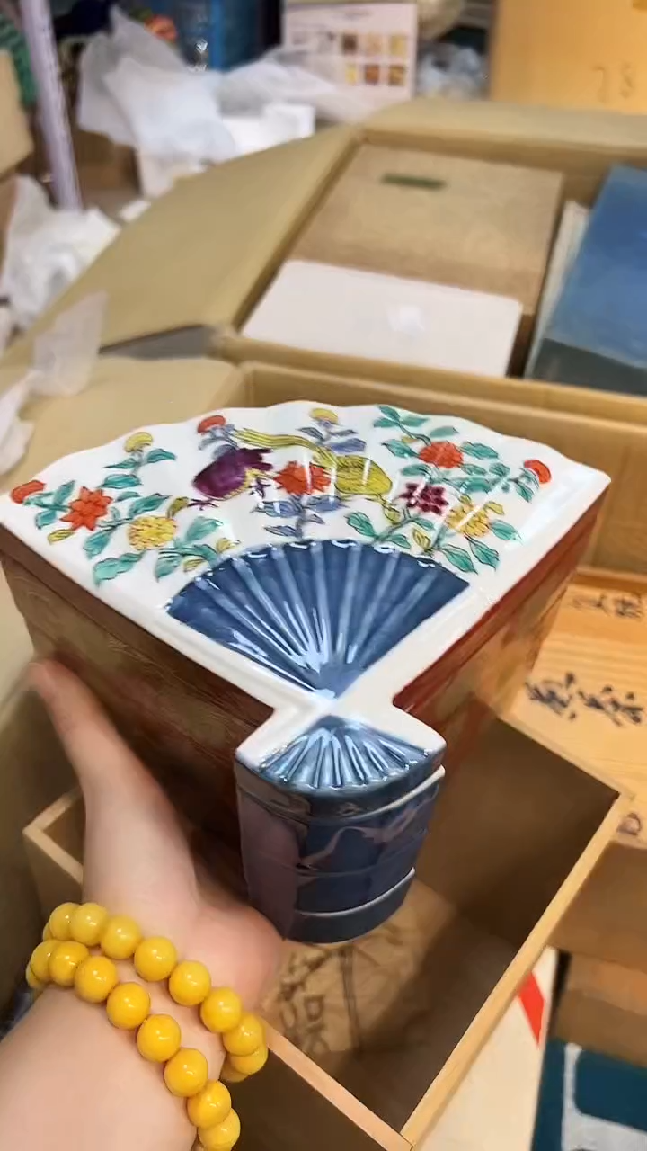 瓷片1219好好好好好好