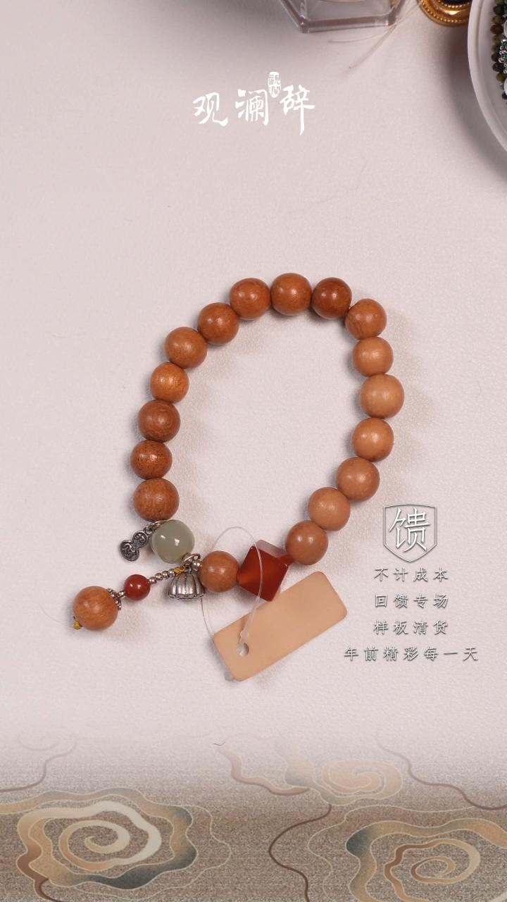 【闪购商品】水晶手链银S925镶嵌手链