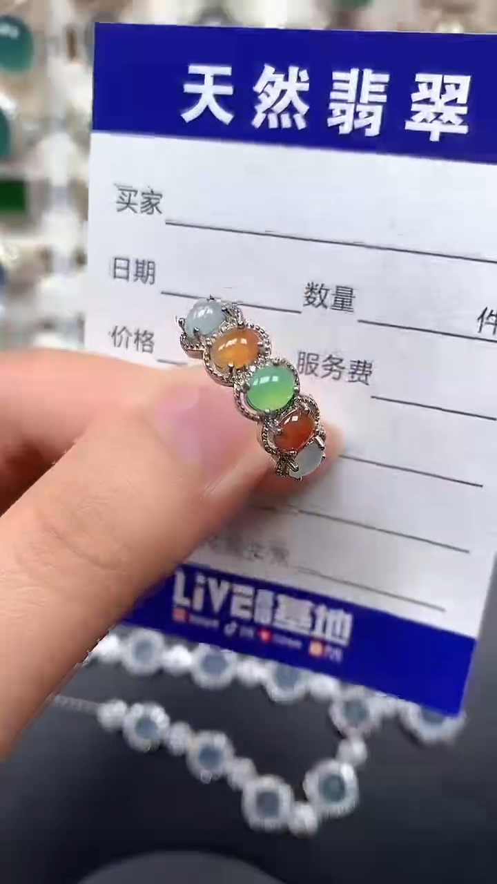 银S925镶嵌戒指翡翠53