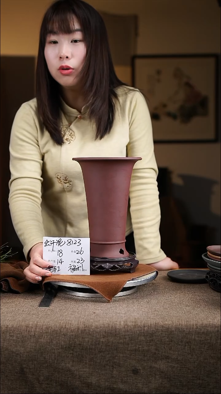 【闪购商品】紫砂花盆紫砂花盆8123