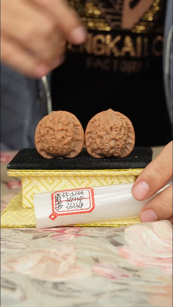 【闪购商品】文玩核桃把件官印