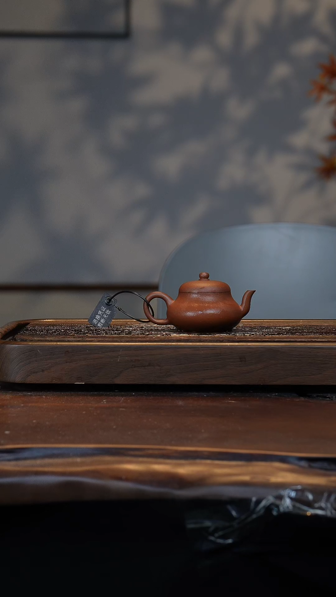 【闪购商品】紫砂茶壶新年福利君德