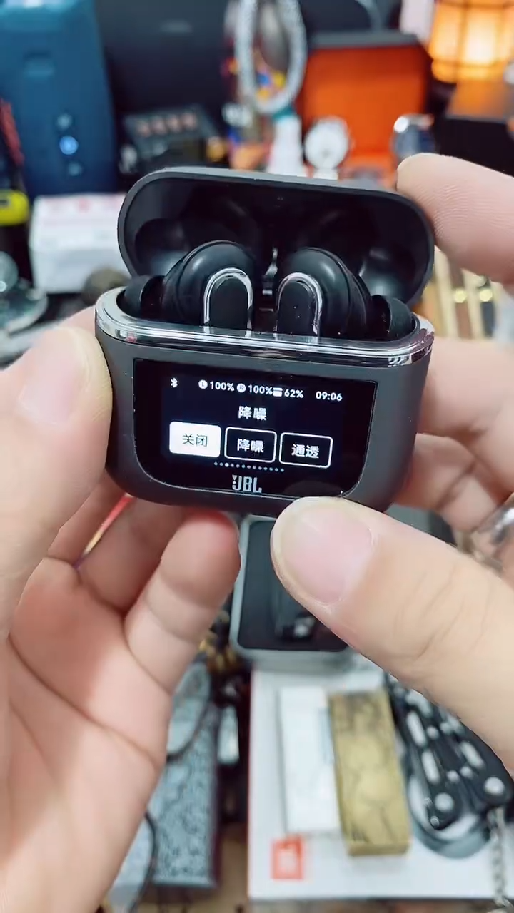 默认瓷器瓷片 闪购商品 以图为准