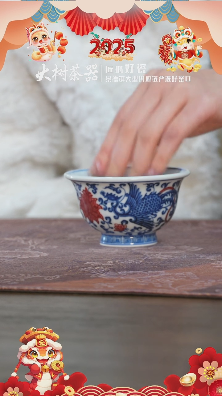 【闪购商品】杯永明尚玩麒麟追凤压手杯