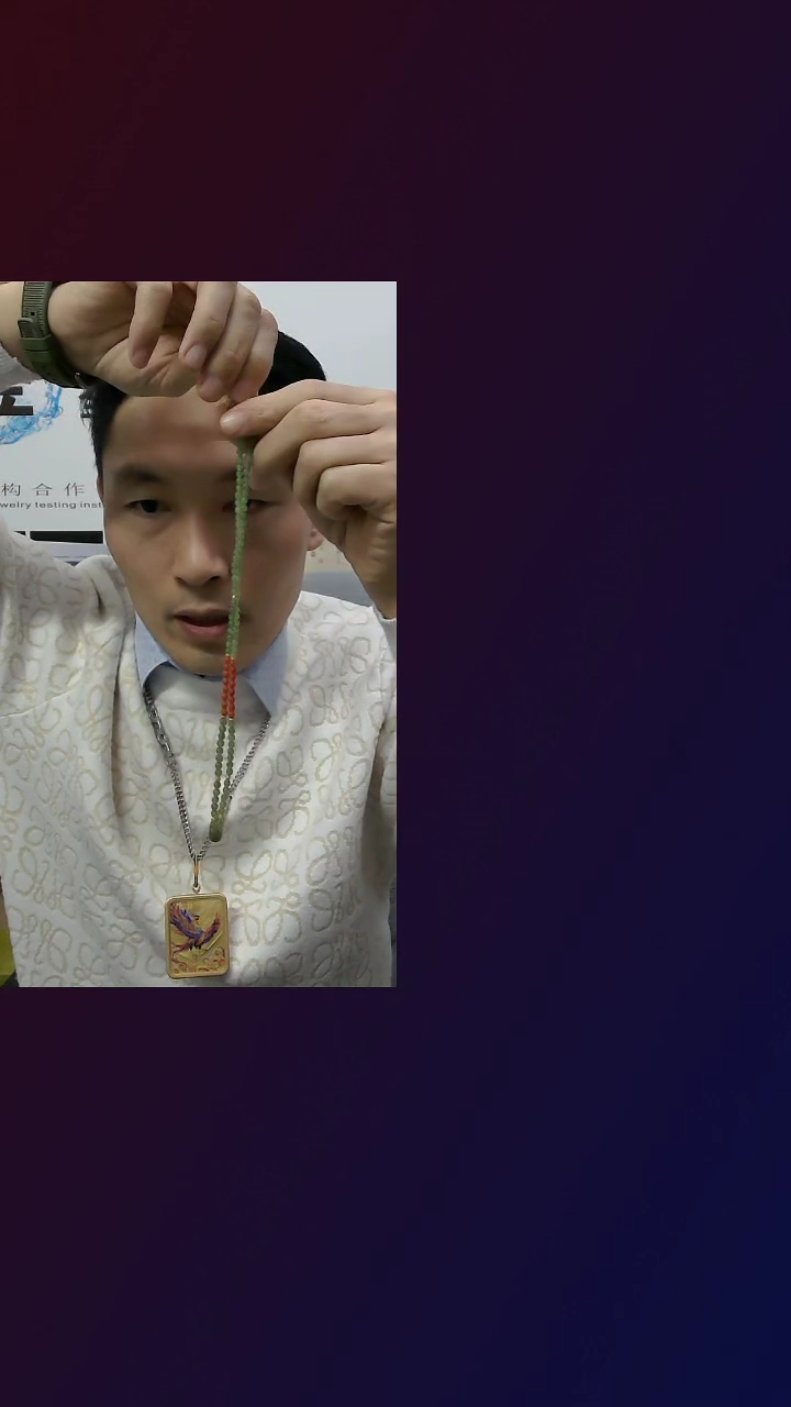 【闪购商品】和田玉手链未镶嵌和田玉项链