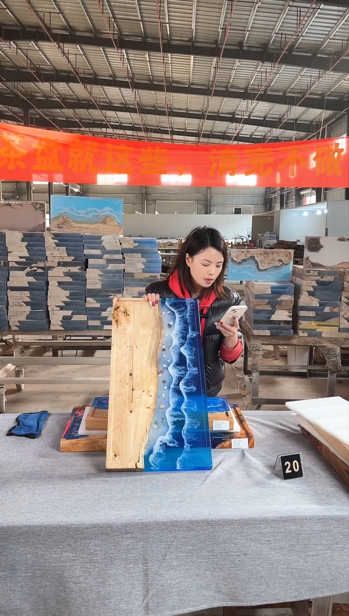 【闪购商品】70*35白杨木树脂实木茶盘简约现代风