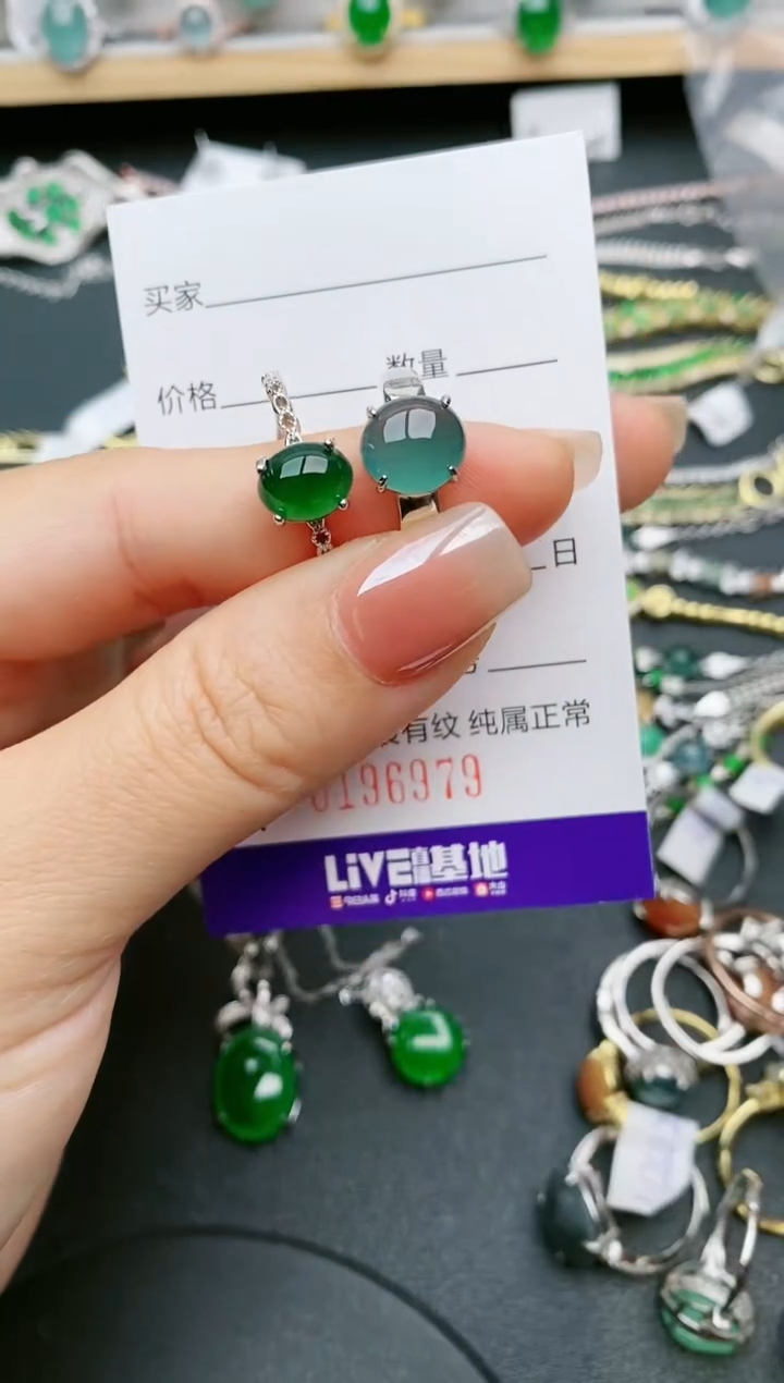 【闪购商品】翡翠戒指银S925镶嵌6979