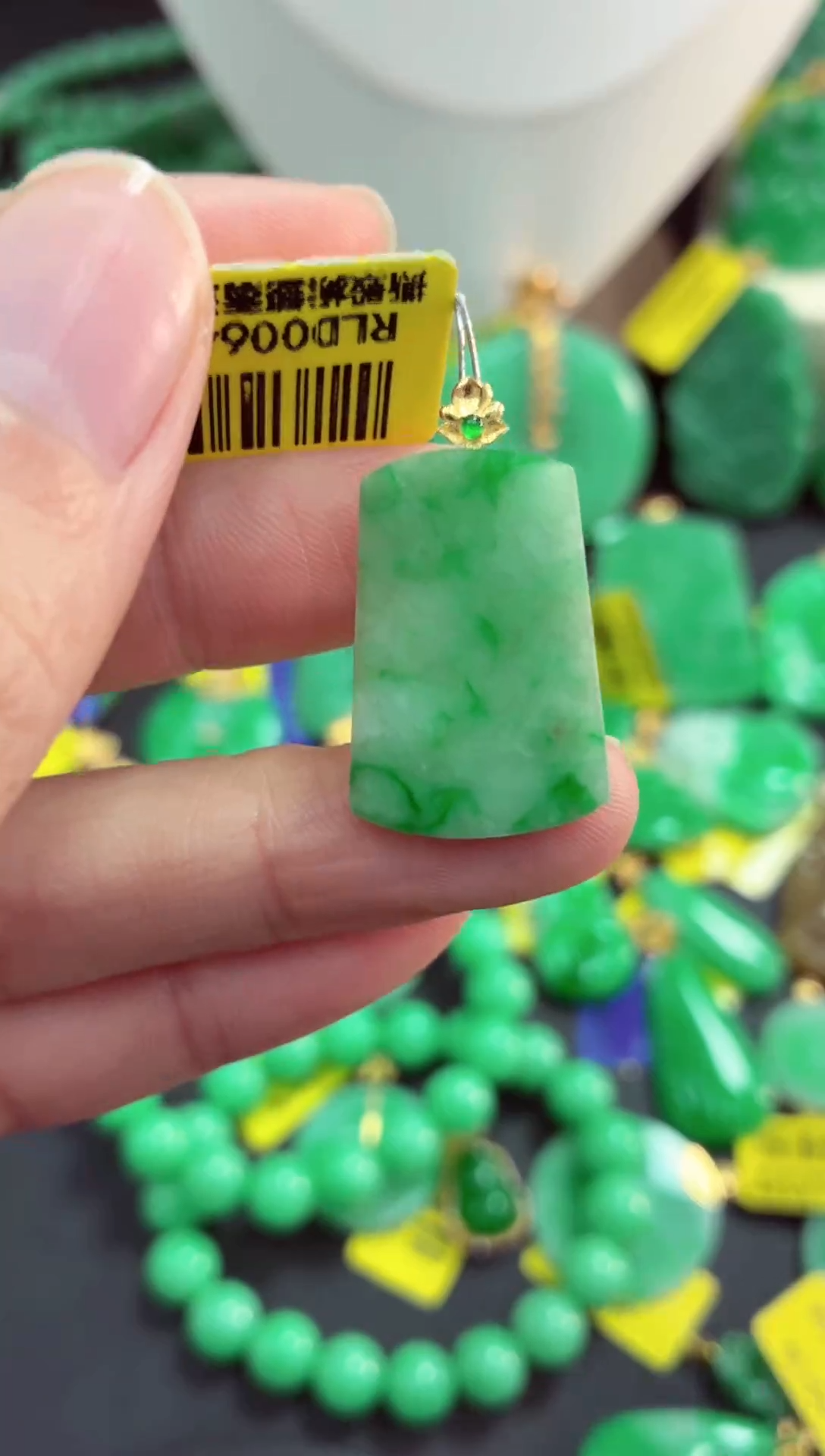 吊坠(不含链)18K金镶嵌翡翠天然缅甸翡翠A货