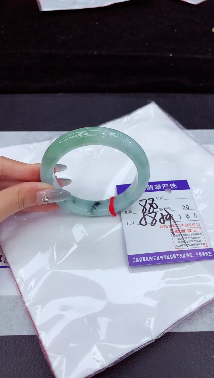 翡翠手镯未镶嵌11111111111