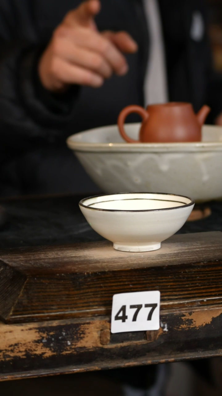 【闪购商品】瓷片标题标题标题标题