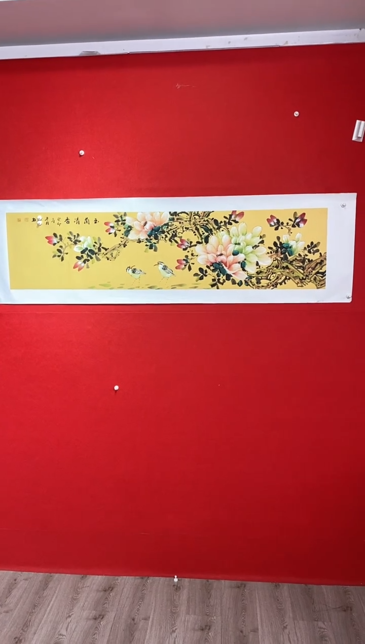 国画LQY洋李庆友老师1