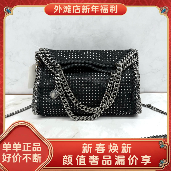 95新/斯特拉-麦卡托尼/市场价20000/包包/250128MM0017