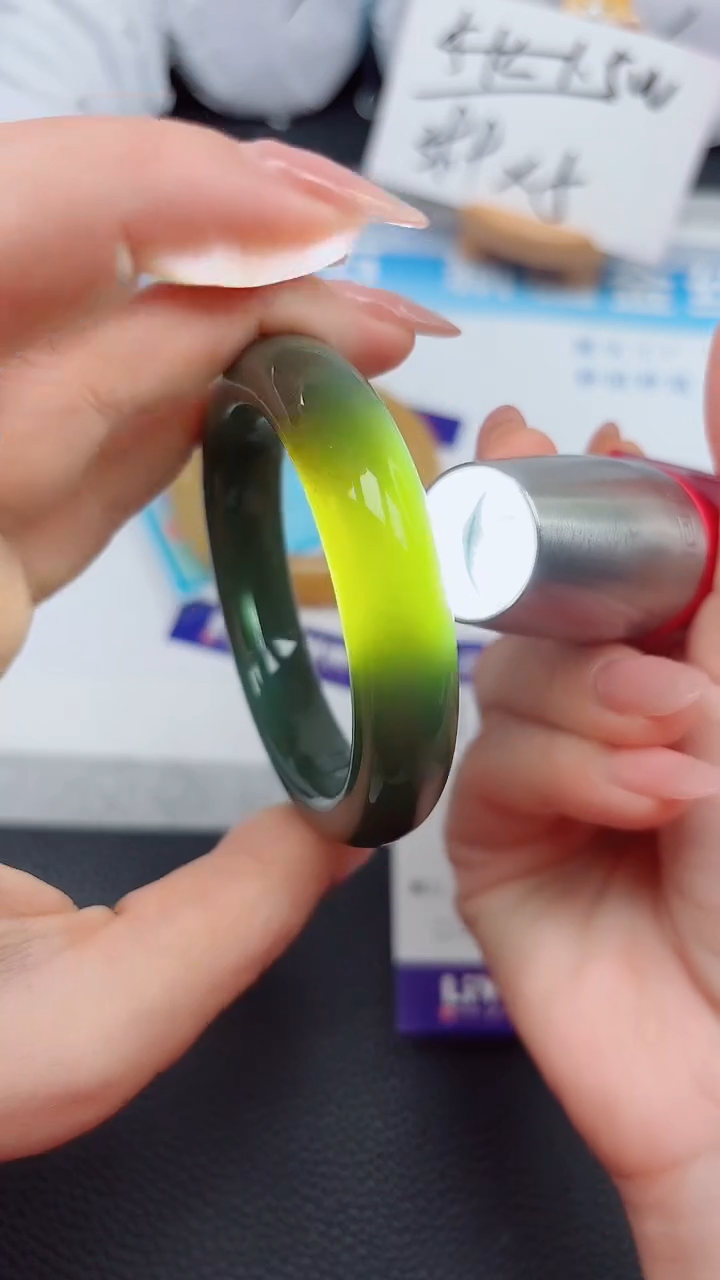 【闪购商品】和田玉手镯未镶嵌115