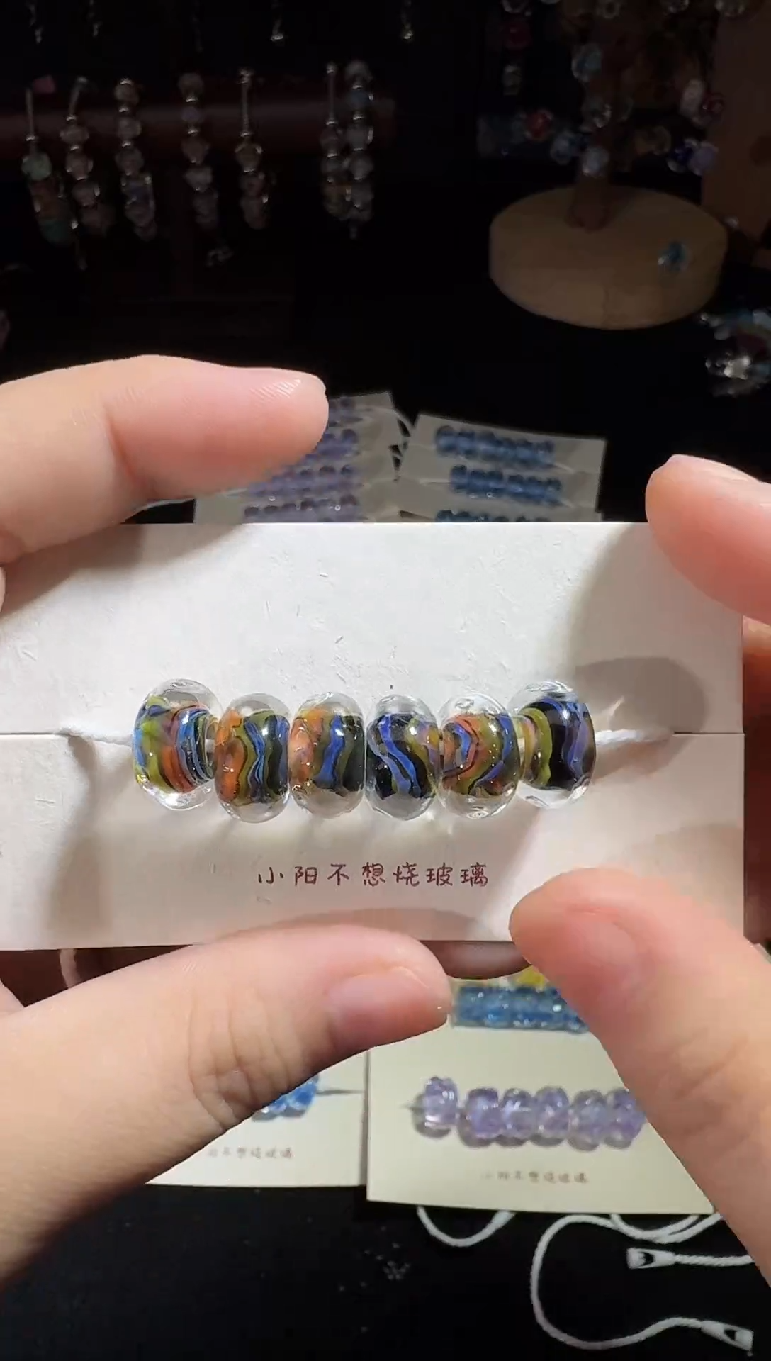 颈饰玻璃手工琉璃珠珠187