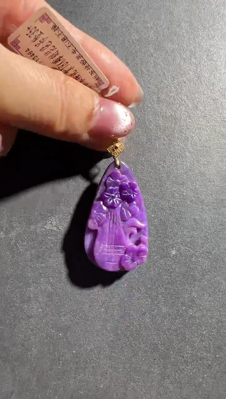 【闪购商品】苏纪石（舒俱来）吊坠18K金镶嵌多样性发一