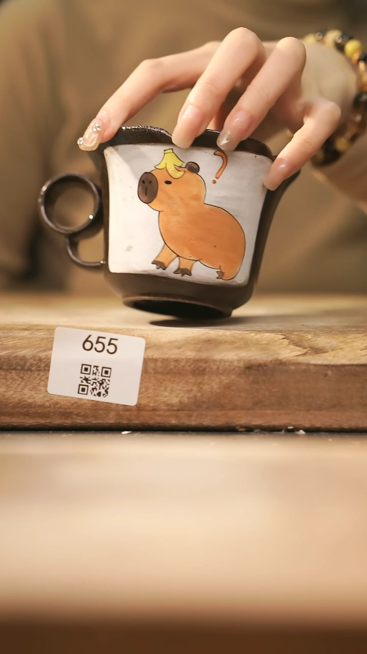 【闪购商品】【落单孤品】福利/杯子@@655