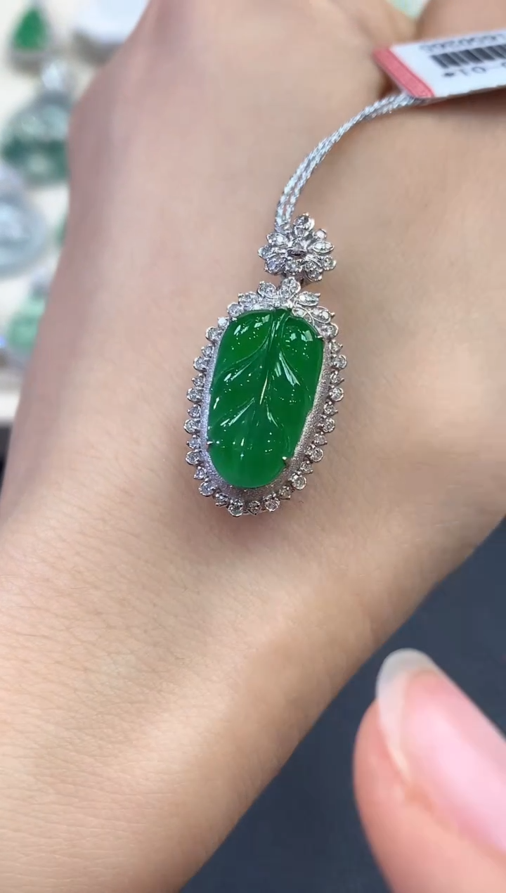 【闪购商品】翡翠吊坠(不含链)18K金镶嵌C7  