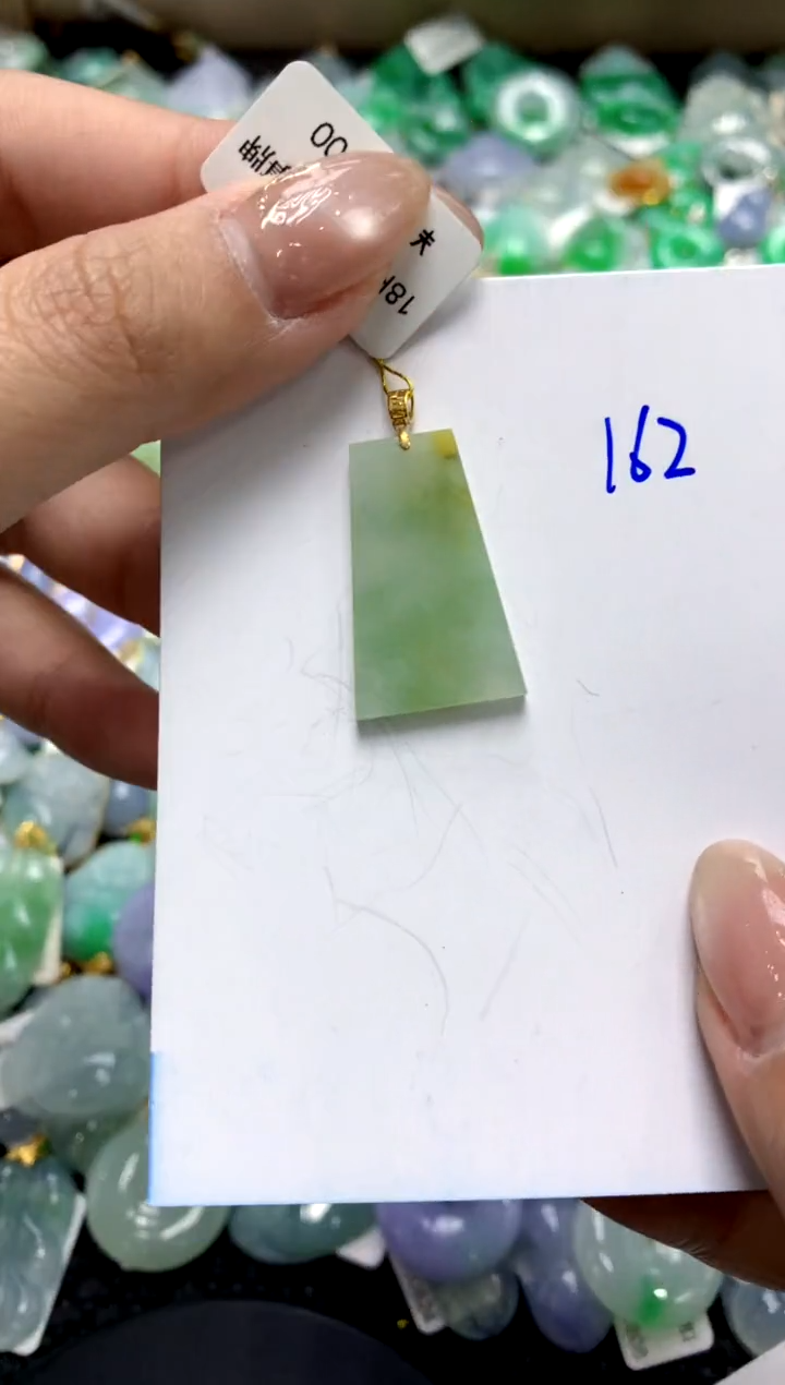 【闪购商品】翡翠颈饰18K金镶嵌1111111111111111