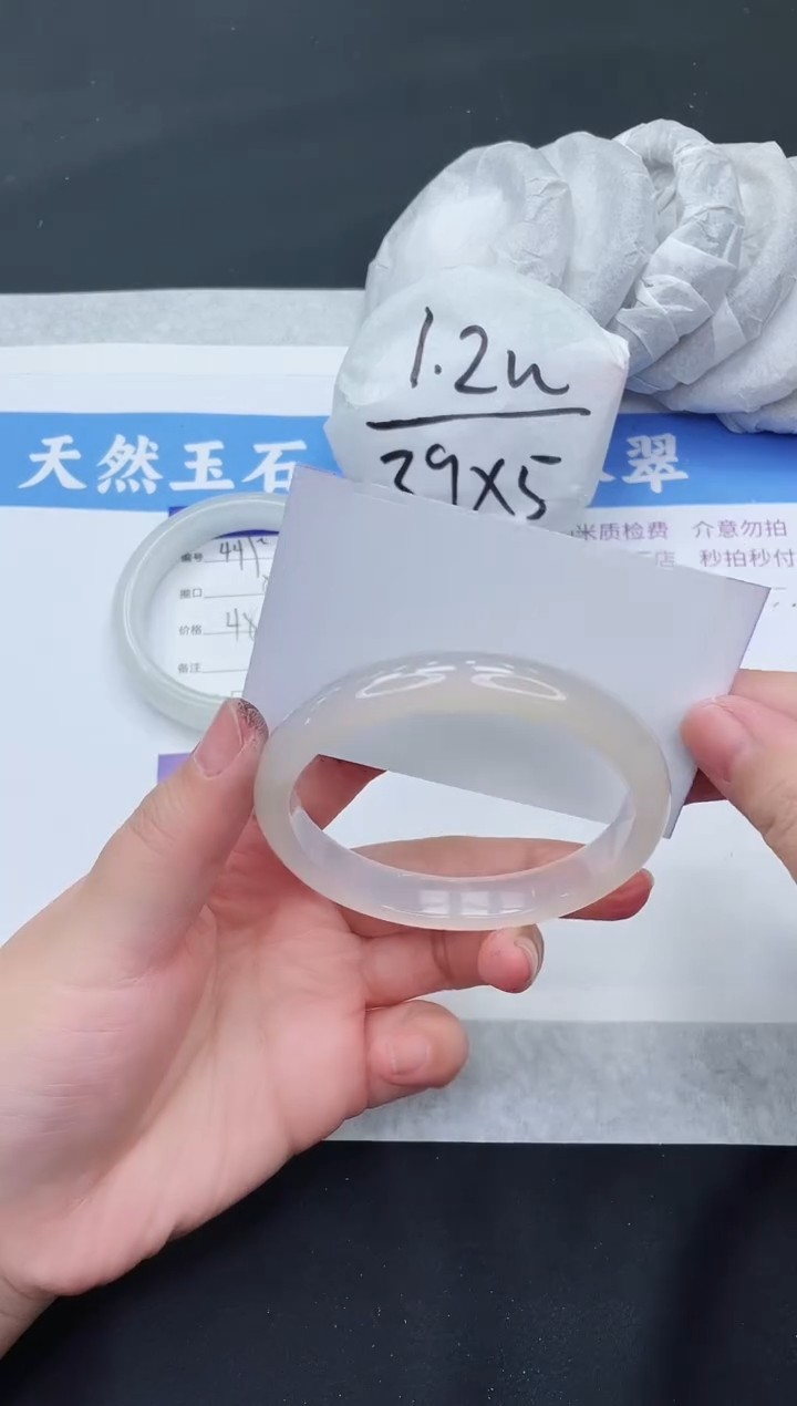 【闪购商品】石英质玉手镯未镶嵌M448-61+