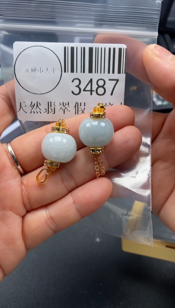 吊坠(不含链)未镶嵌翡翠3487