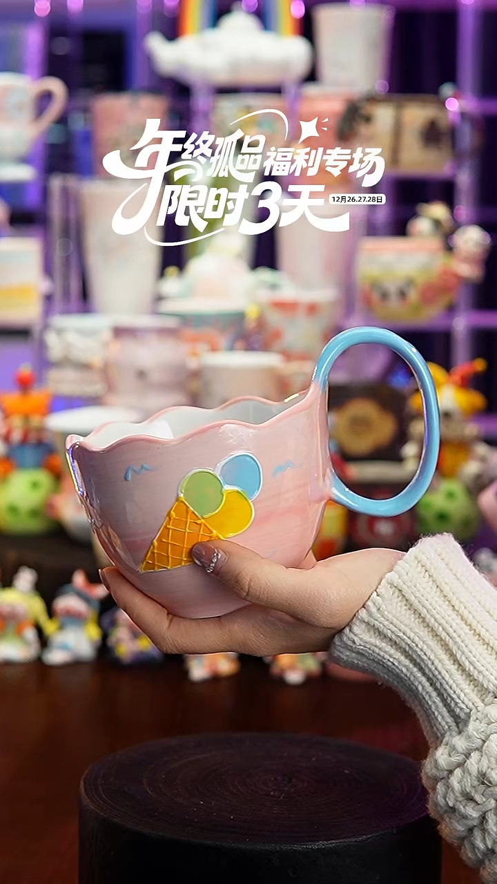 杯子瓷A133景德镇手工手绘杯子摆件