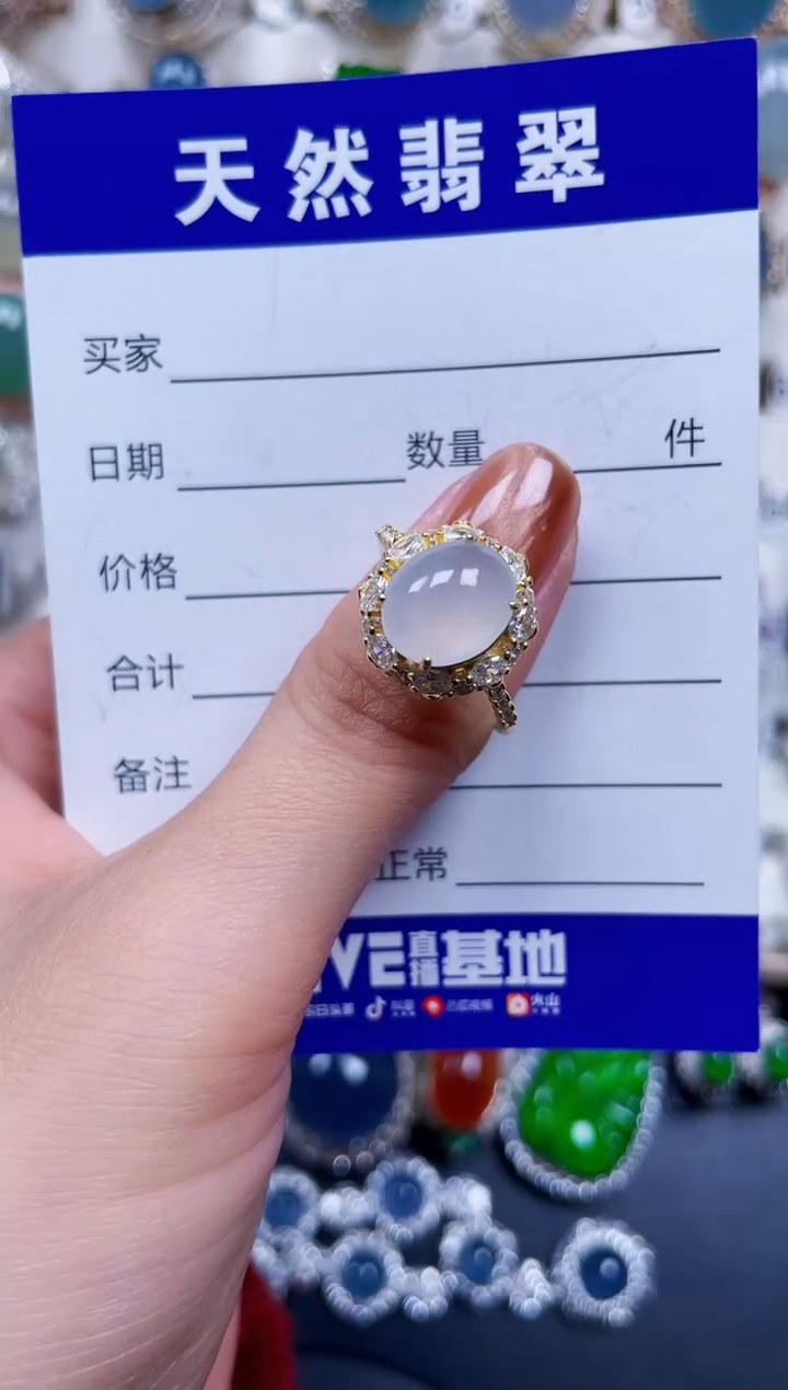 银S925镶嵌戒指翡翠588