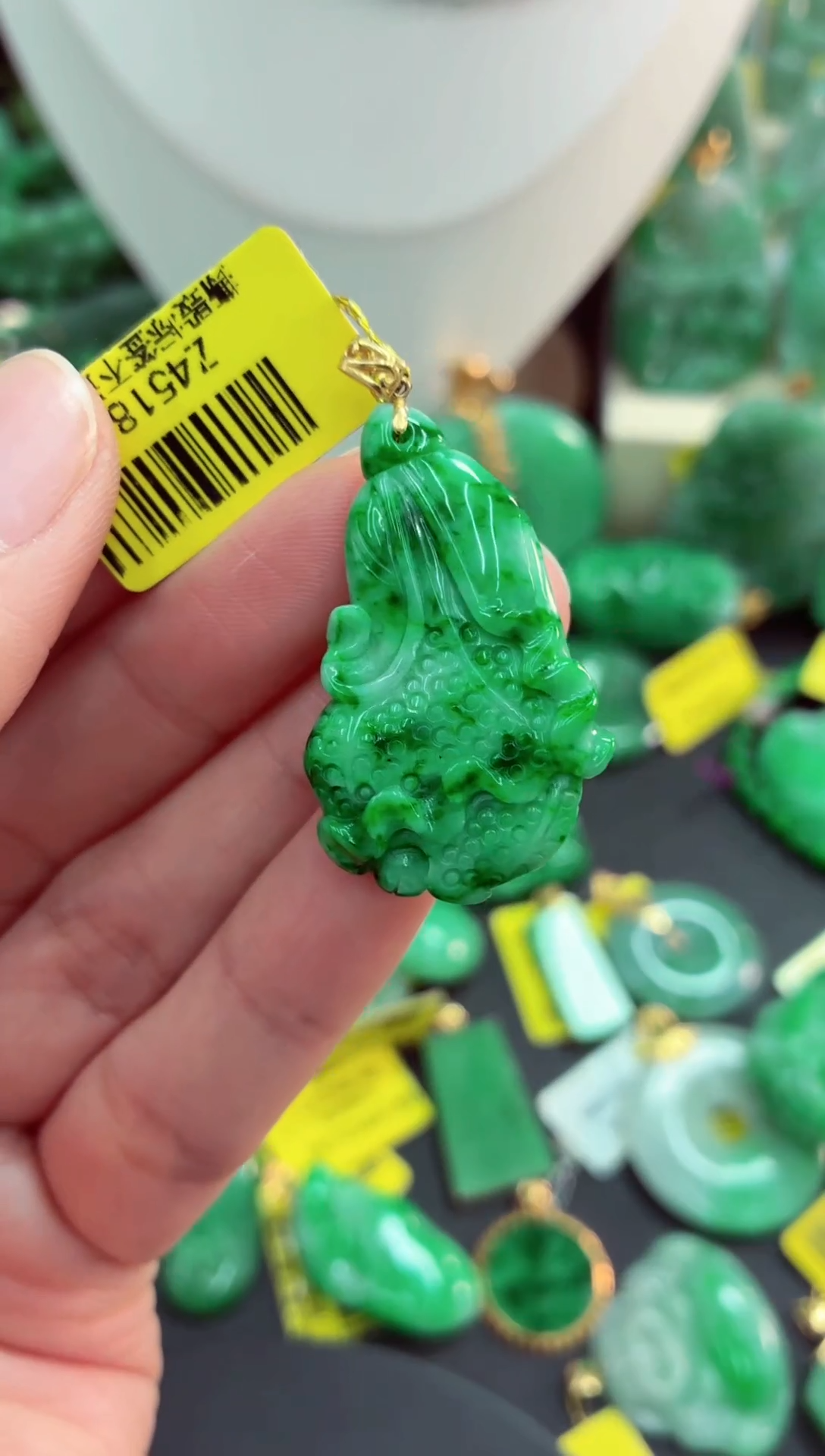 吊坠(不含链)18K金镶嵌翡翠天然缅甸翡翠A货
