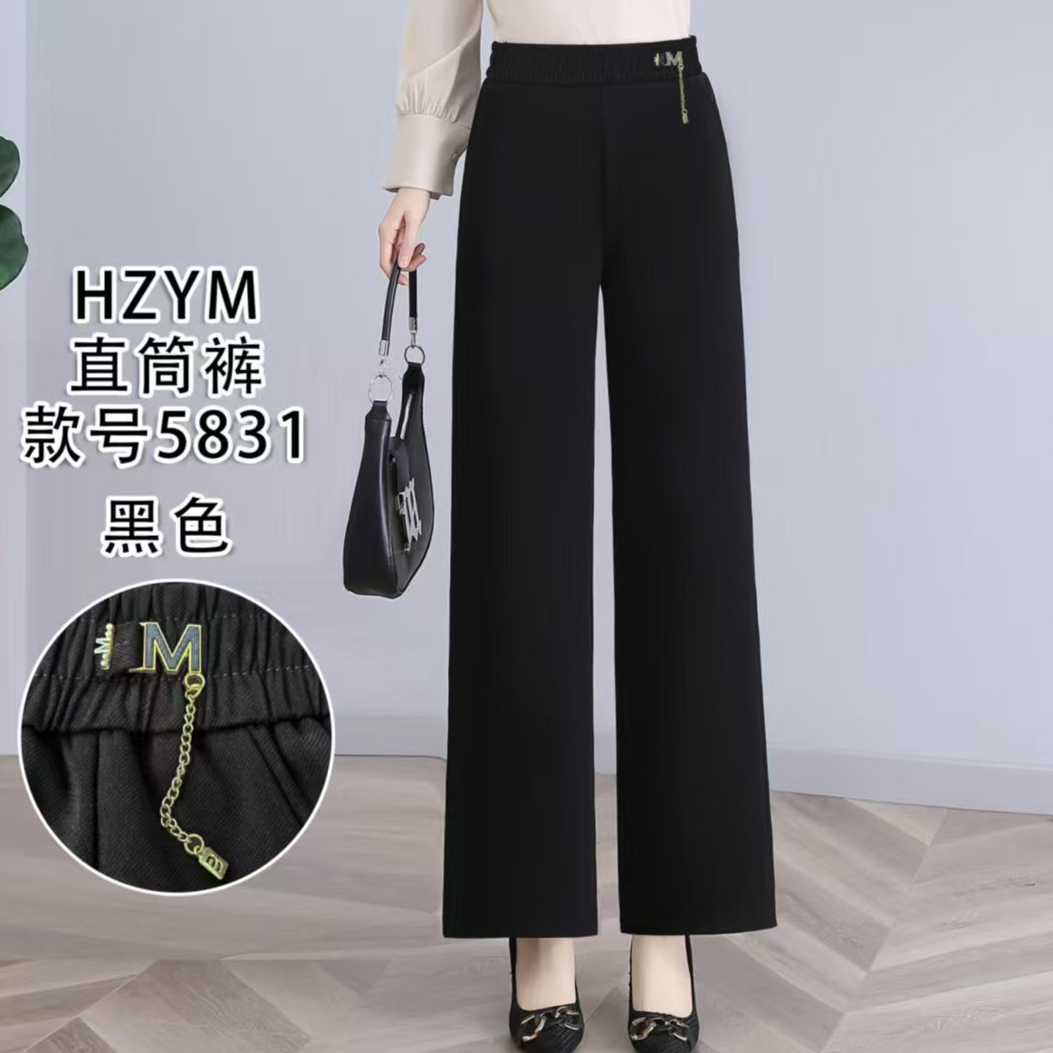 中长裙裤子中老年女装直筒裙立领时尚长裤显瘦