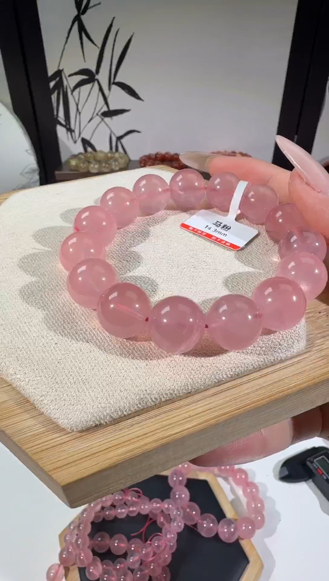 未镶嵌手串水晶马粉水晶手串