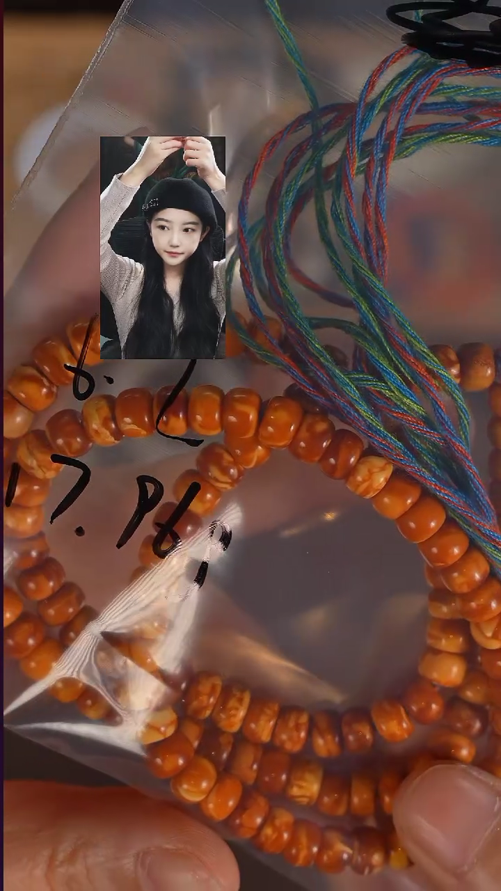 手串蜜蜡未镶嵌利*～若雨臣品质回血