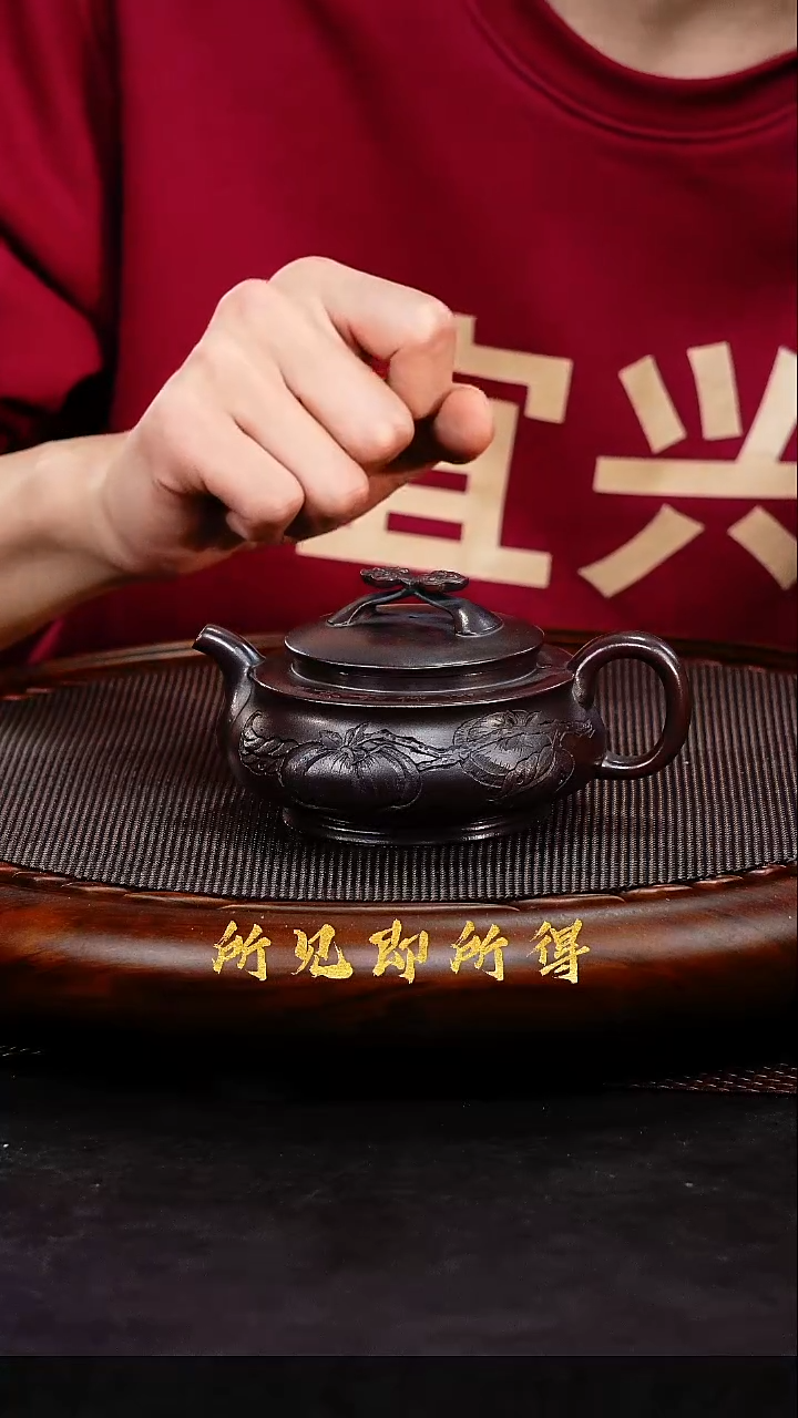 茶壶紫砂1      
