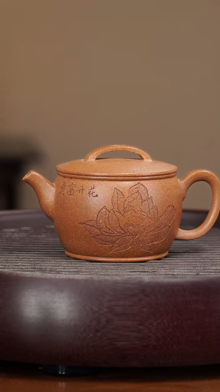 【闪购商品】紫砂茶壶宜兴紫砂壶