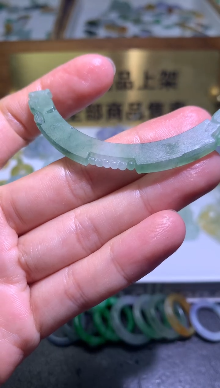 【闪购商品】定制翡翠未镶嵌毛货
