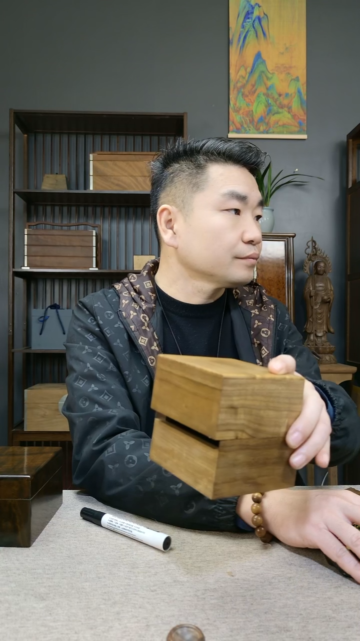 金丝楠金丝楠木方形弧顶推拉盒9.5