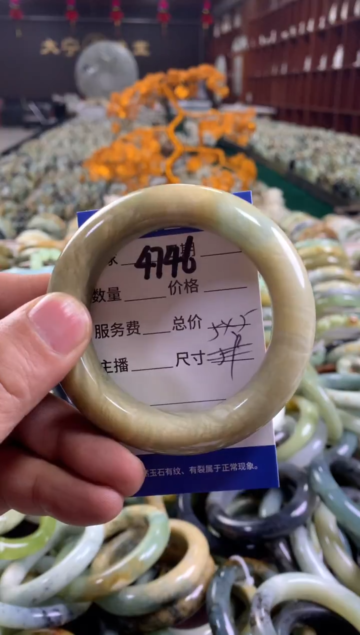 未镶嵌蛇纹石玉手镯4746