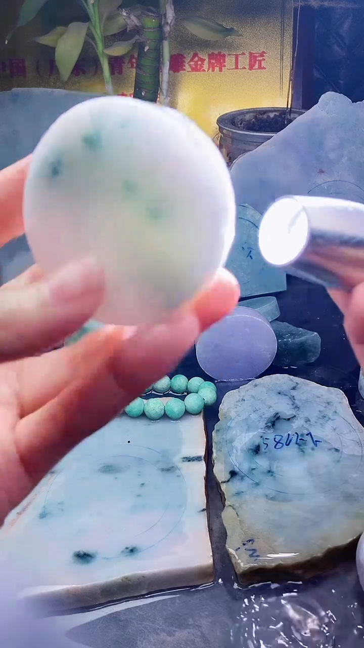 未镶嵌挂件翡翠小雨241