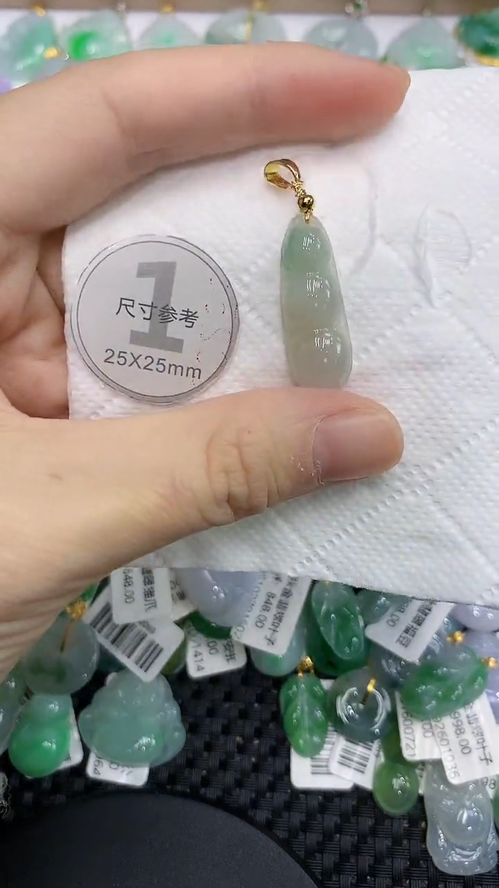 颈饰未镶嵌翡翠a货百元以下同包裹多件发出的只收取一单运费