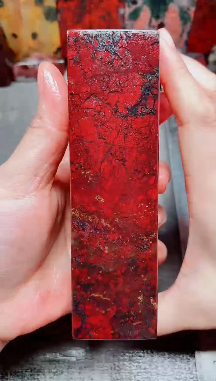 桂林鸡血玉素章--14