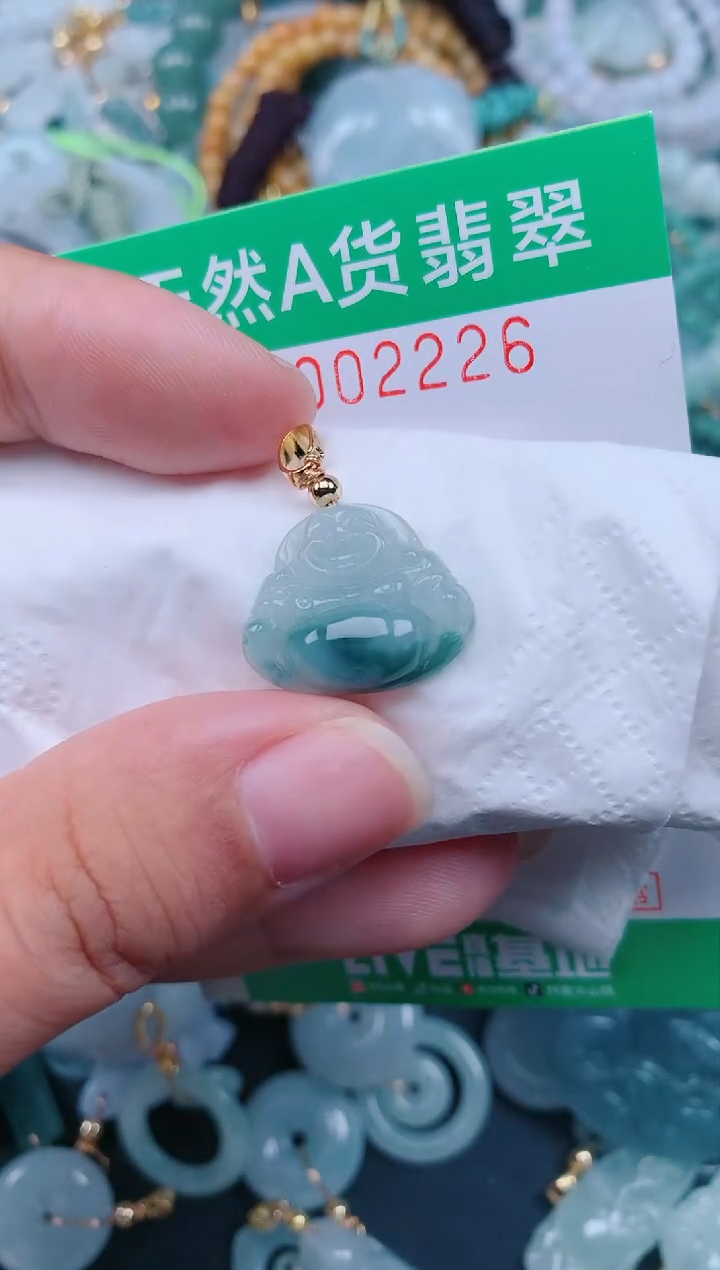 颈饰未镶嵌翡翠.0002226